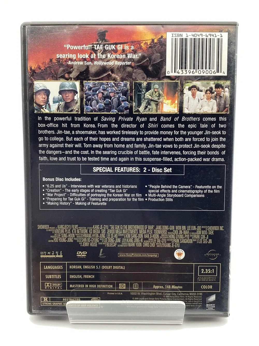 Tae Guk Gi: The Brotherhood of War (DVD, 2005, 2-Disc Set, Special Edition) RARE